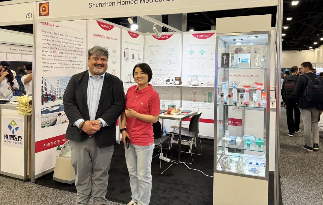 HOMED Medical's innovative respiratory products make a heavy- weight debut at the FIME in the United States. HOMED Medical's innovative respiratory products make a heavy- weight debut at the FIME in the United States.
