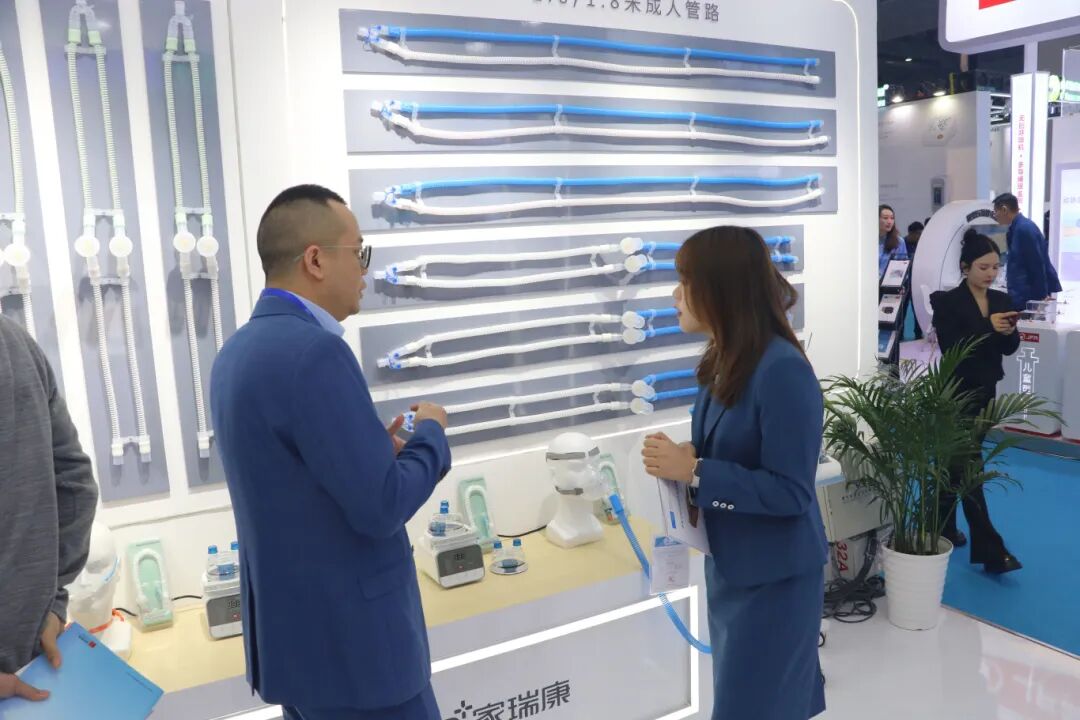 Gathering Strength for New | CMEF China International Medical  Equipment Expo