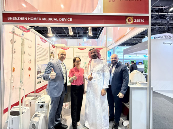 Arab Health 2025 in Dubai