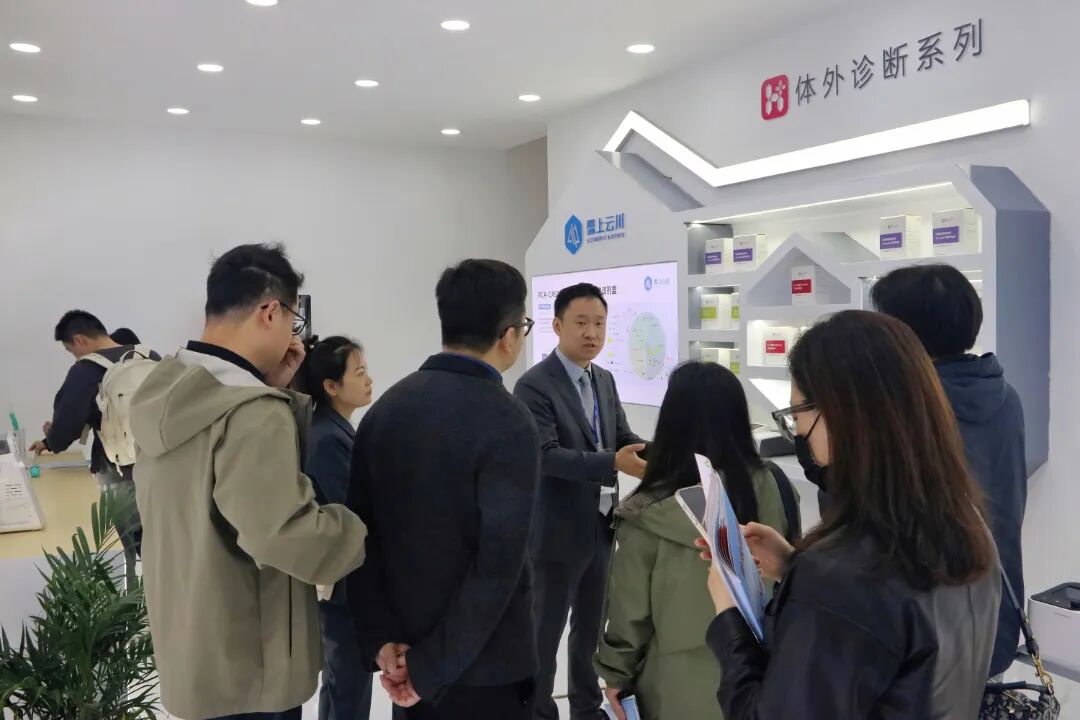 Gathering Strength for New | CMEF China International Medical  Equipment Expo