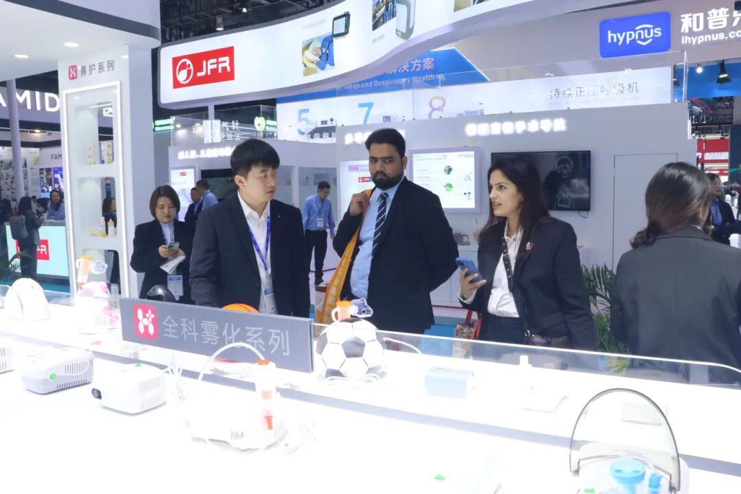 Gathering Strength for New | CMEF China International Medical  Equipment Expo