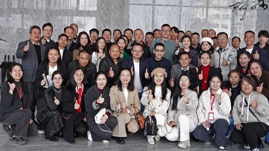 Annual Celebration party of 2024 and planing of 2025