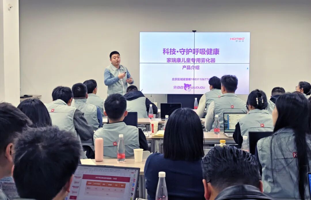 Annual Celebration party of 2024 and planing of 2025