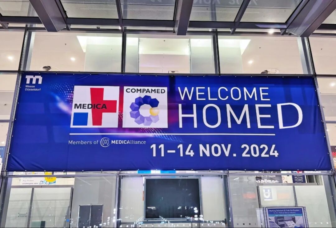 HOMED at MEDICAL  (Dusseldorf Germany)