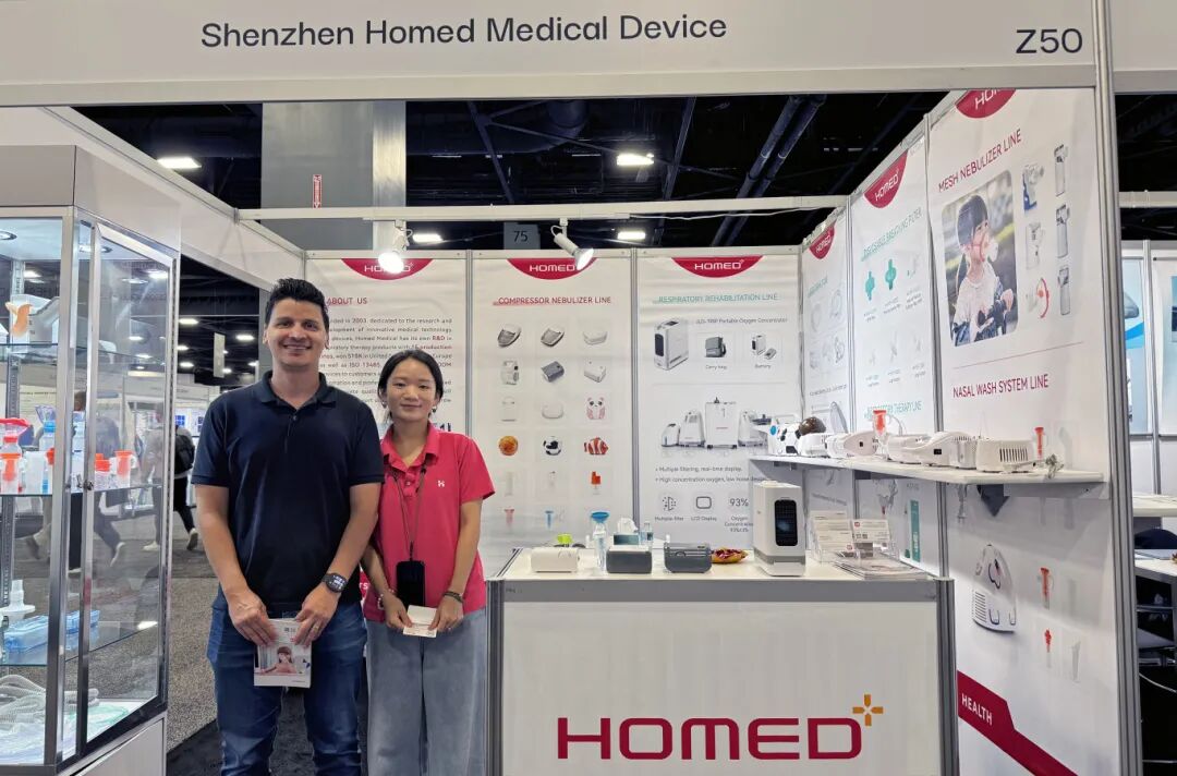 HOMED Medical's innovative respiratory products make a heavy- weight debut at the FIME in the United States. HOMED Medical's innovative respiratory products make a heavy- weight debut at the FIME in the United States.