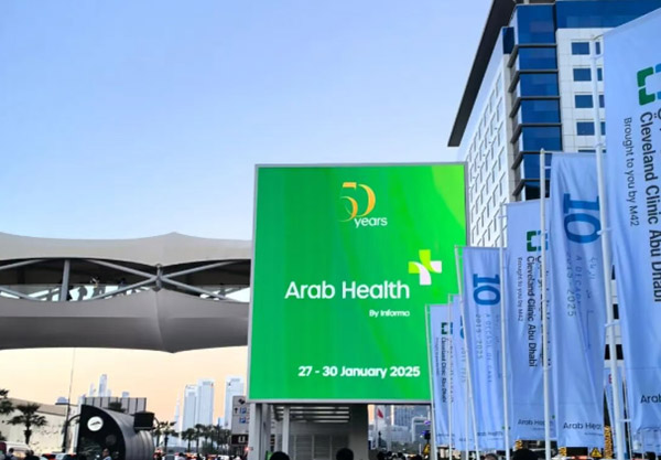Arab Health 2025 in Dubai