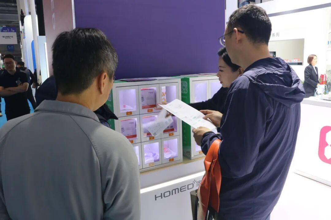 Gathering Strength for New | CMEF China International Medical  Equipment Expo