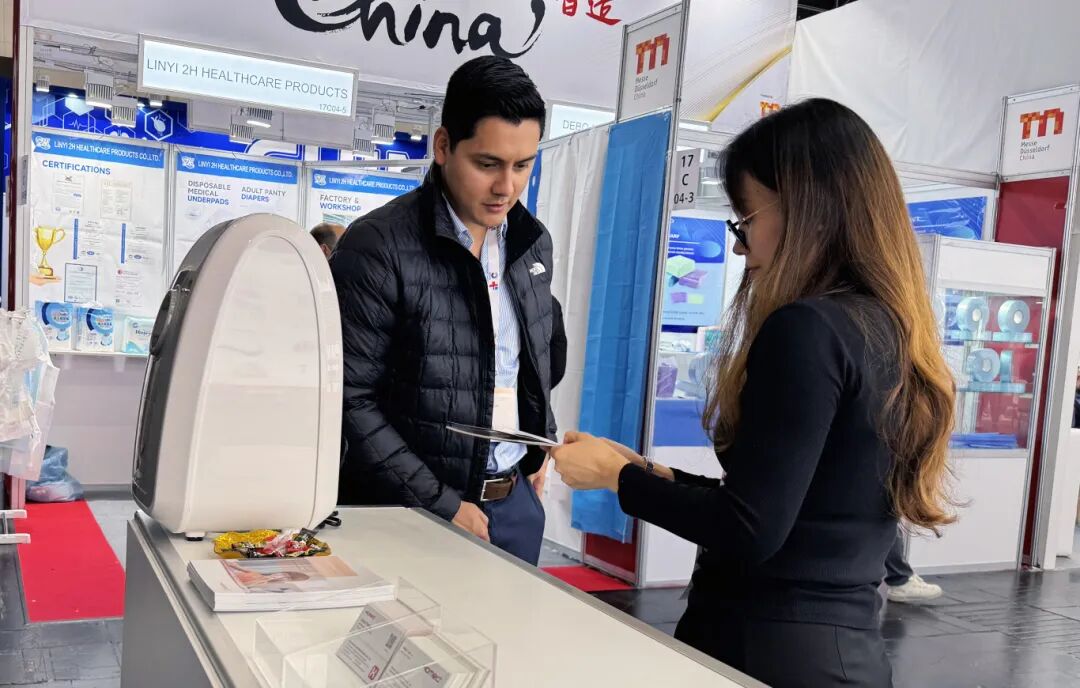 HOMED at MEDICAL  (Dusseldorf Germany)