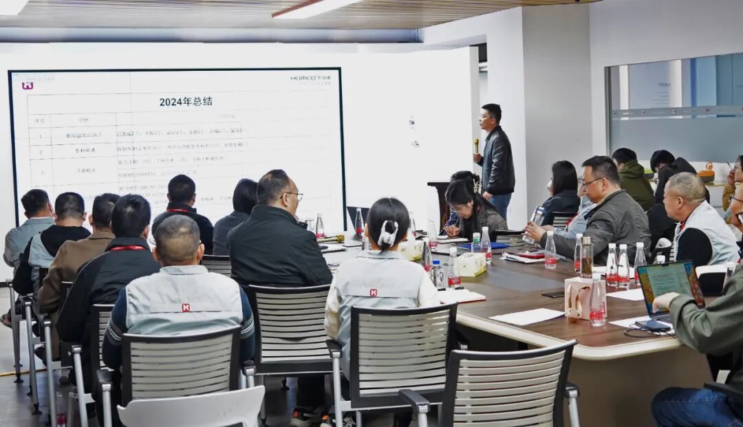 Annual Celebration party of 2024 and planing of 2025