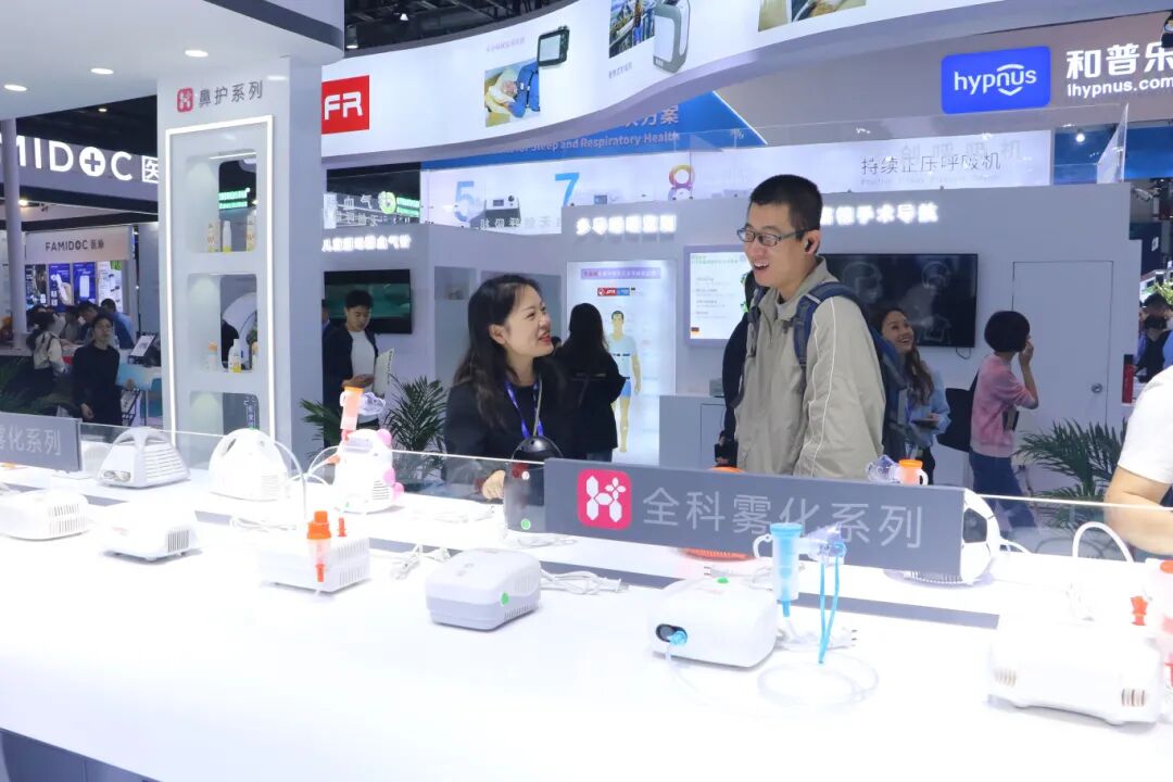Gathering Strength for New | CMEF China International Medical  Equipment Expo