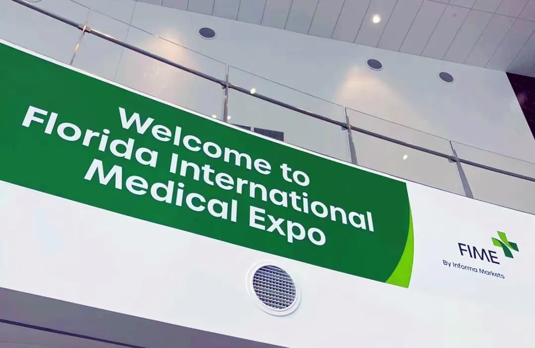 Not to be Missed | FIME 2024, Miami International Medical Equipment Exhibition, USA Not to be Missed | FIME 2024, Miami International Medical Equipment Exhibition, USA