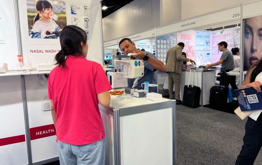 HOMED Medical's innovative respiratory products make a heavy- weight debut at the FIME in the United States. HOMED Medical's innovative respiratory products make a heavy- weight debut at the FIME in the United States.