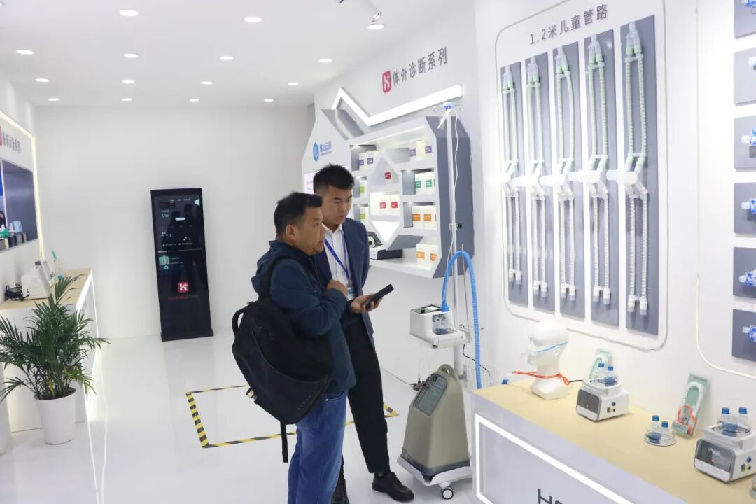 Gathering Strength for New | CMEF China International Medical  Equipment Expo