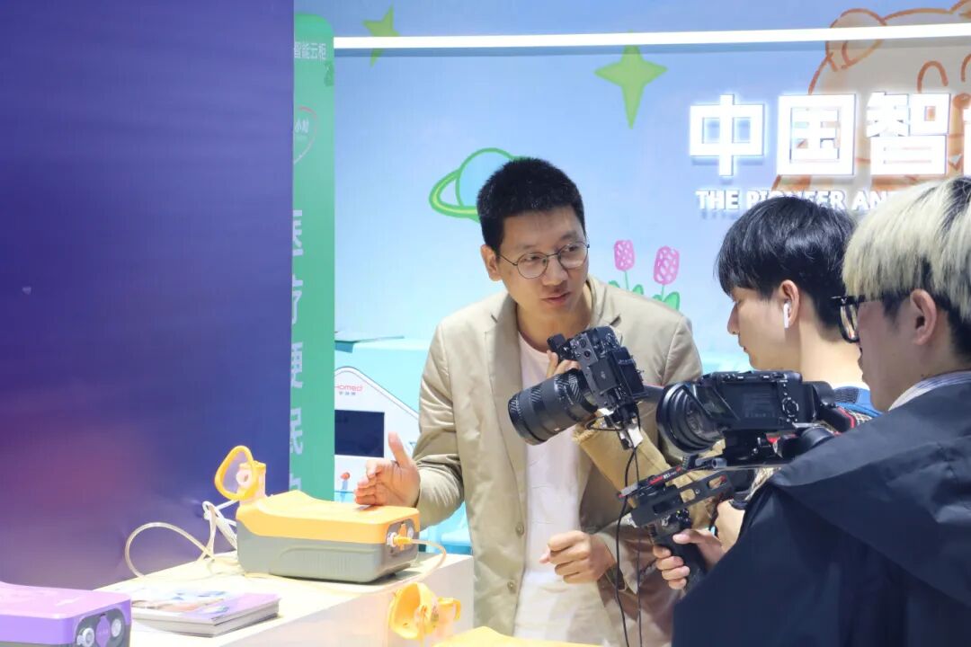 Gathering Strength for New | CMEF China International Medical  Equipment Expo