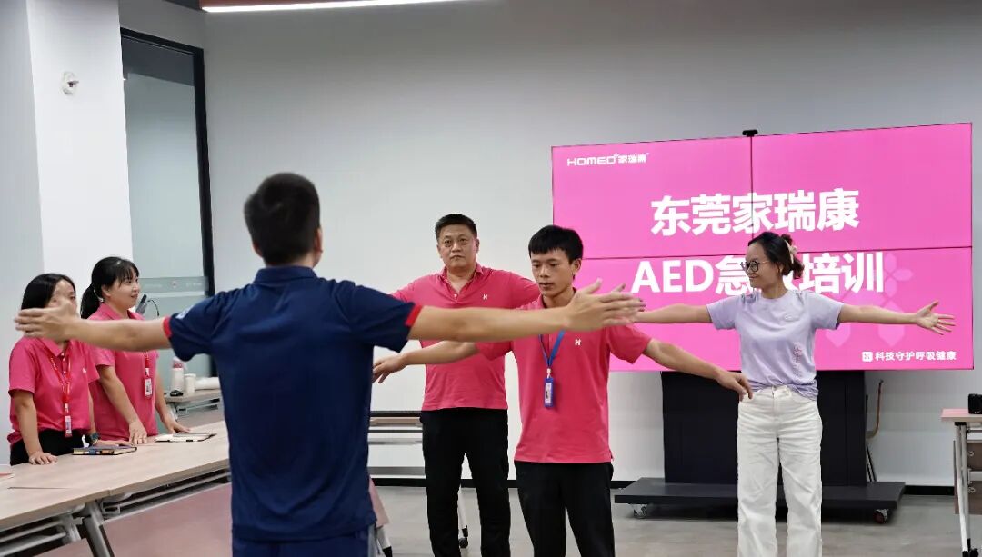 Escort Life | Equipped with AED to Light up the Light of Life