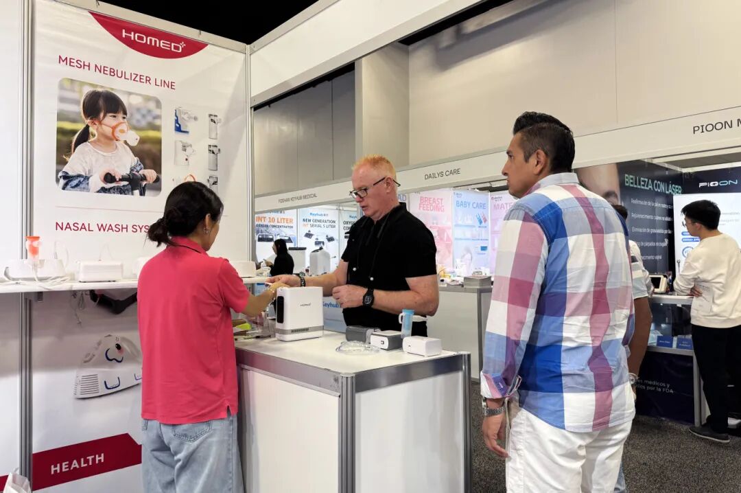 HOMED Medical's innovative respiratory products make a heavy- weight debut at the FIME in the United States. HOMED Medical's innovative respiratory products make a heavy- weight debut at the FIME in the United States.