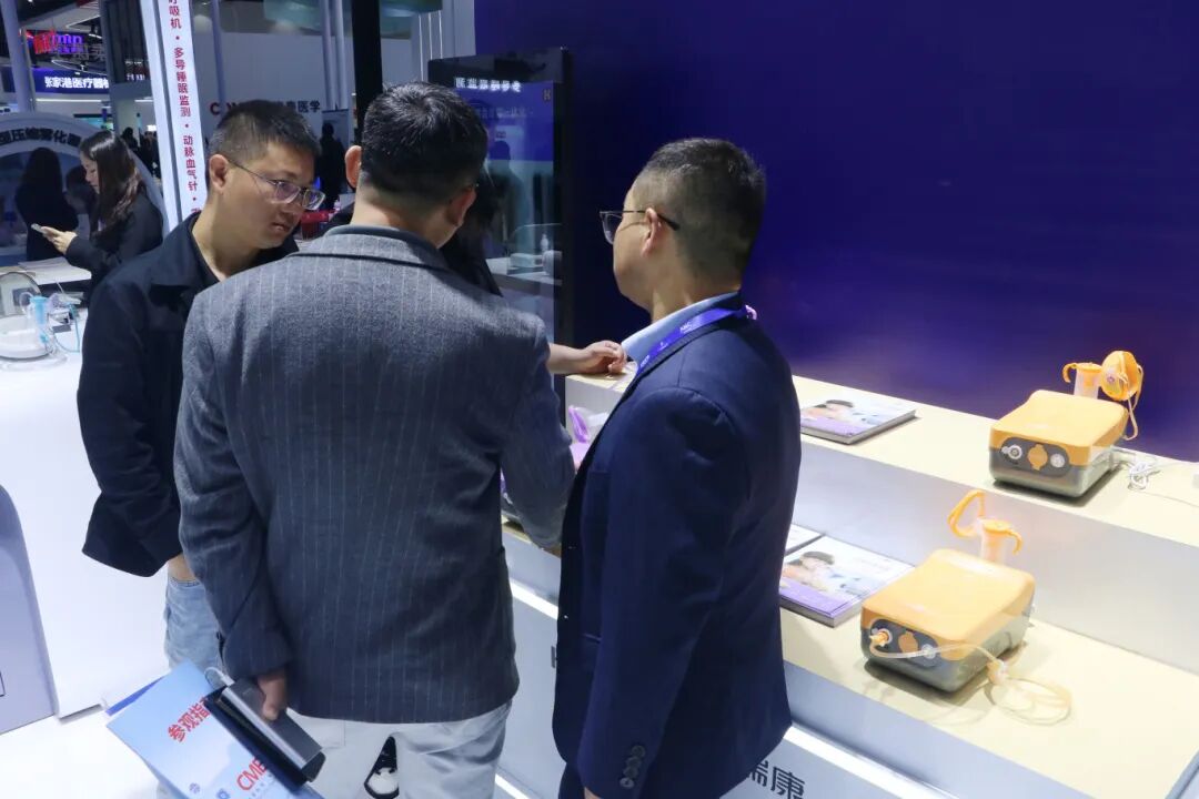 Gathering Strength for New | CMEF China International Medical  Equipment Expo