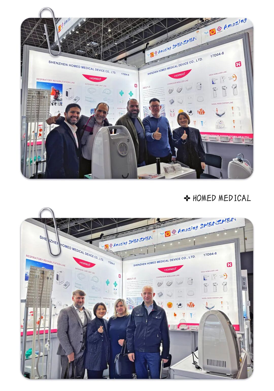 HOMED at MEDICAL  (Dusseldorf Germany)