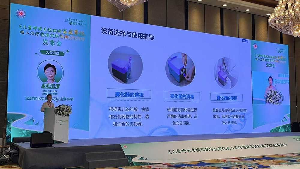 edc6fc1b3c18fa908d399ef97282185