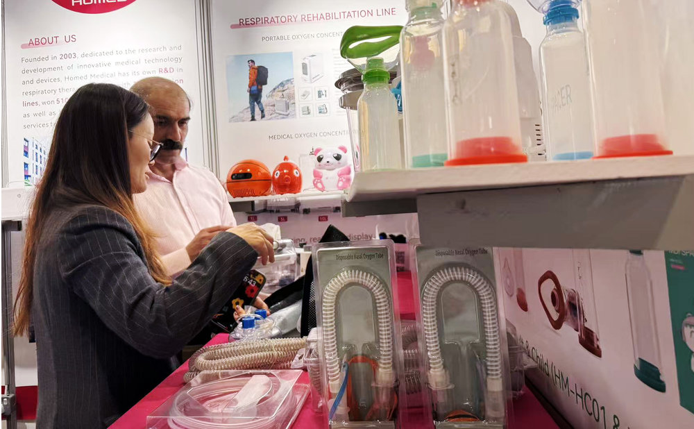 00c8682ee71558820f1bc4847491afd4_结果