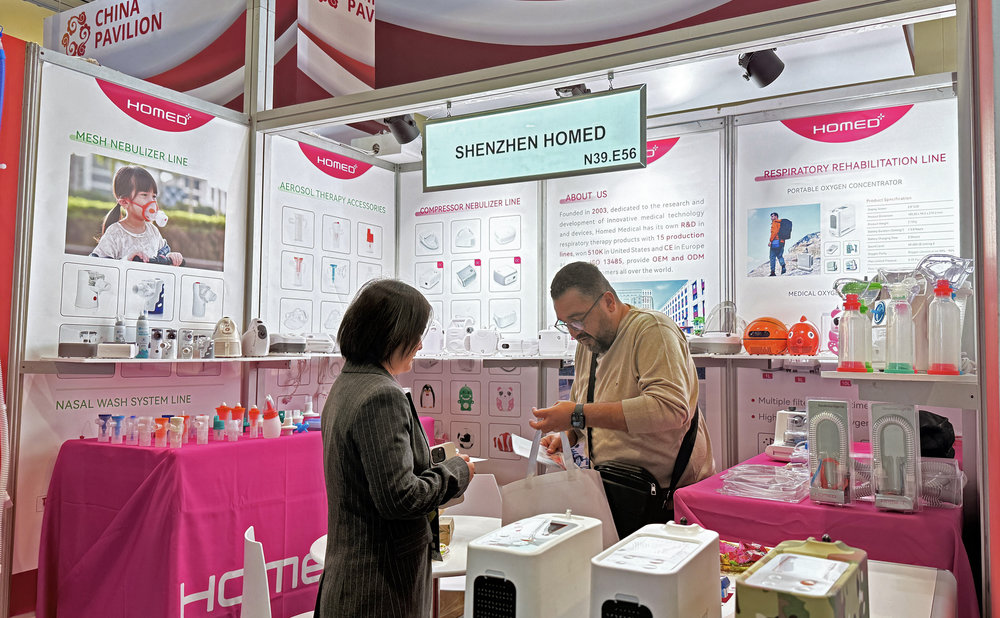 0d8fe5e683658068c72aaa0404806db8_结果