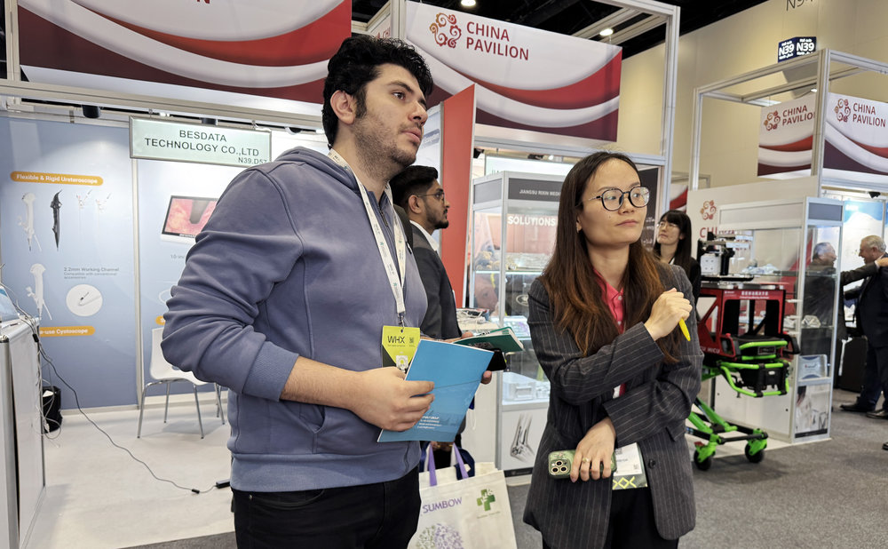 b768f5f5e4cec2593f91872b0cfaf008_结果