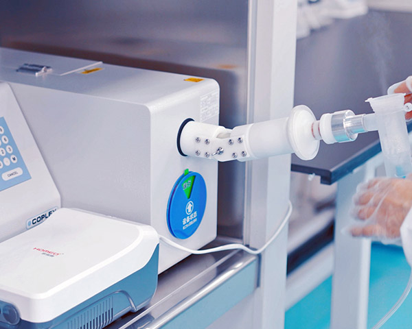 Good news! Homed Medical has obtained the registration certificate for Class III medical devices