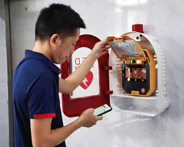 Escort Life | Equipped with AED to Light up the Light of Life