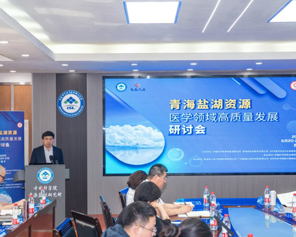 HOMED Medical focuses on empowering medical innovation with salt lake resources