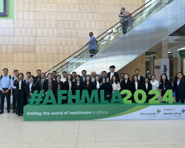 Africa Health & Medlab Africa on 22nd ~ 24th, 2024